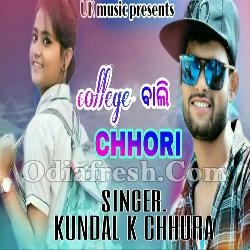 College Bsli Chhori - New Sambalpuri song